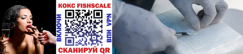 где купить наркотик  даркнет наркотические препараты  COCAIN Columbia  Туринск 