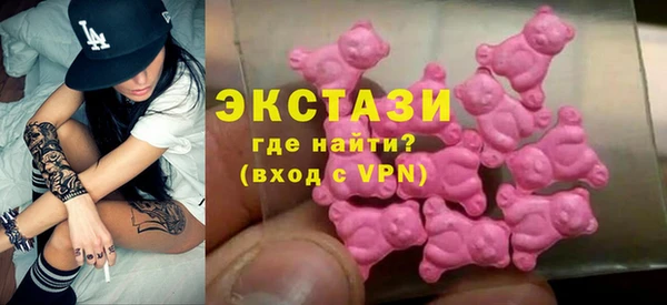 соль ск Нягань