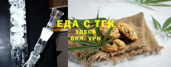 мдпв Нязепетровск