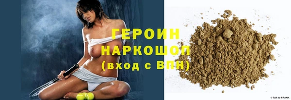 соль ск Нягань