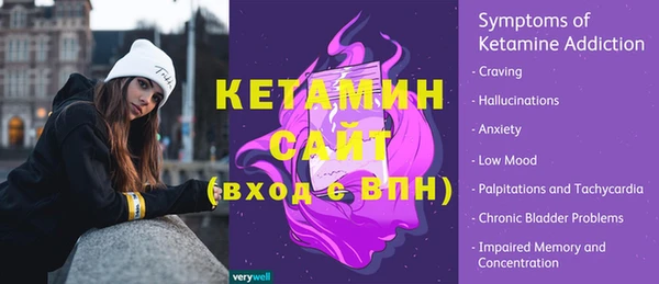 мдпв Нязепетровск