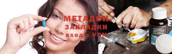 мдпв Нязепетровск