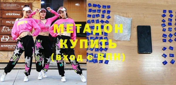 мдпв Нязепетровск