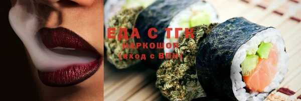 мдпв Нязепетровск