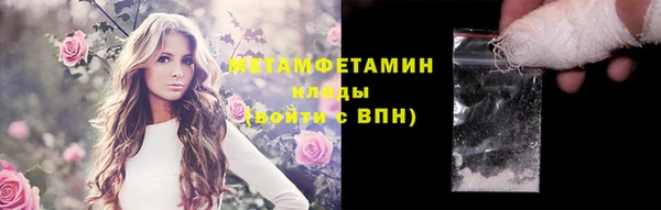 мдпв Нязепетровск