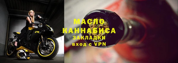 стаф Няндома