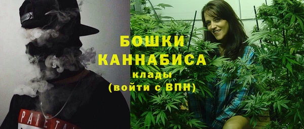 соль ск Нягань