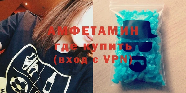 стаф Няндома