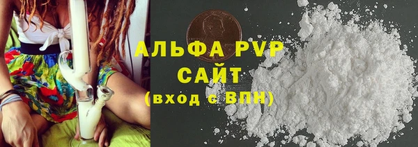 MDMA Беломорск