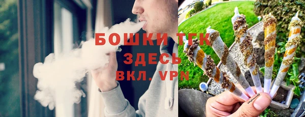 мдпв Нязепетровск