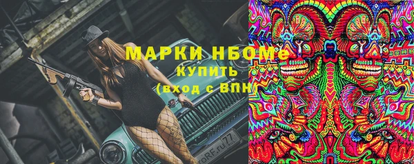 мдпв Нязепетровск