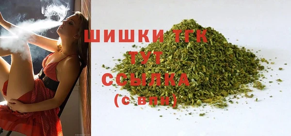 мдпв Нязепетровск
