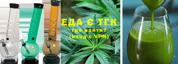 кокаин колумбия Новодвинск