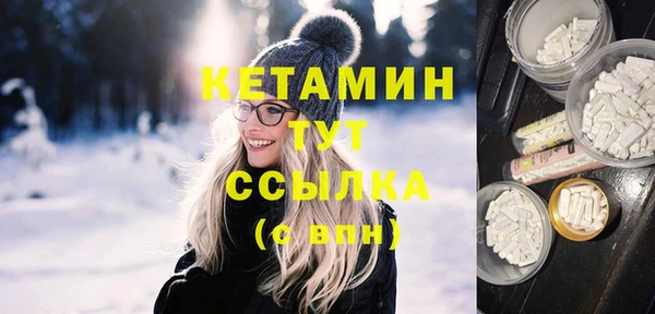 мдпв Нязепетровск