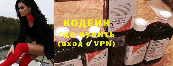 соль ск Нягань