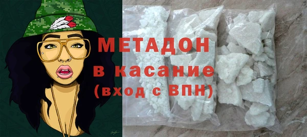 соль ск Нягань