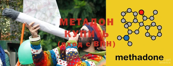 мяу мяу мука Сретенск