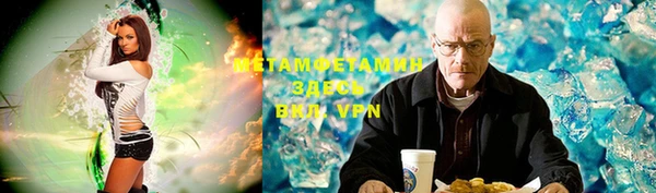 эйфоретик Среднеуральск