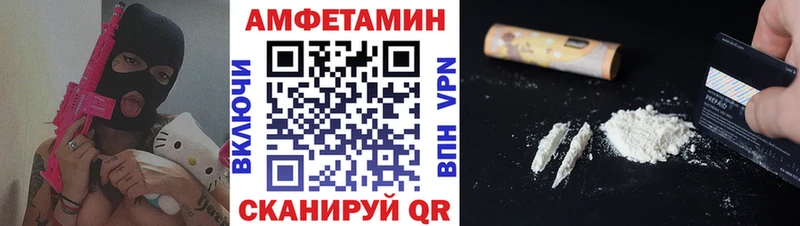 Метамфетамин кристалл  цена наркотик  Туринск 